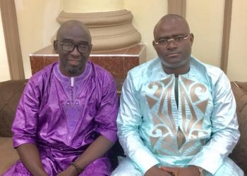 HAFIA FC : KPC Bombarde Marco Ibrahima Sory Bah au poste du Secrétaire Général