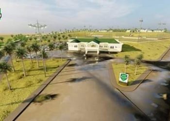 AVIS / L’ACADEMIE KPC recrute son Directeur sportif