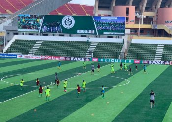 Stade Petit Sory/Communiqué : Remerciement de la direction