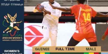 Quatrième victoire et qualification confirmée pour la Guinée à la Coupe du Monde Juniors 2026 :