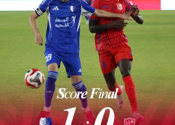 Ligue des champions : Le Horoya AC s&rsquo;incline à l&rsquo;extérieur) (1-0) devant Al Hilal